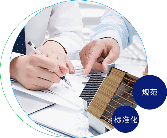经典干B曰B免费观看敏达环保科技（嘉兴）有限公司